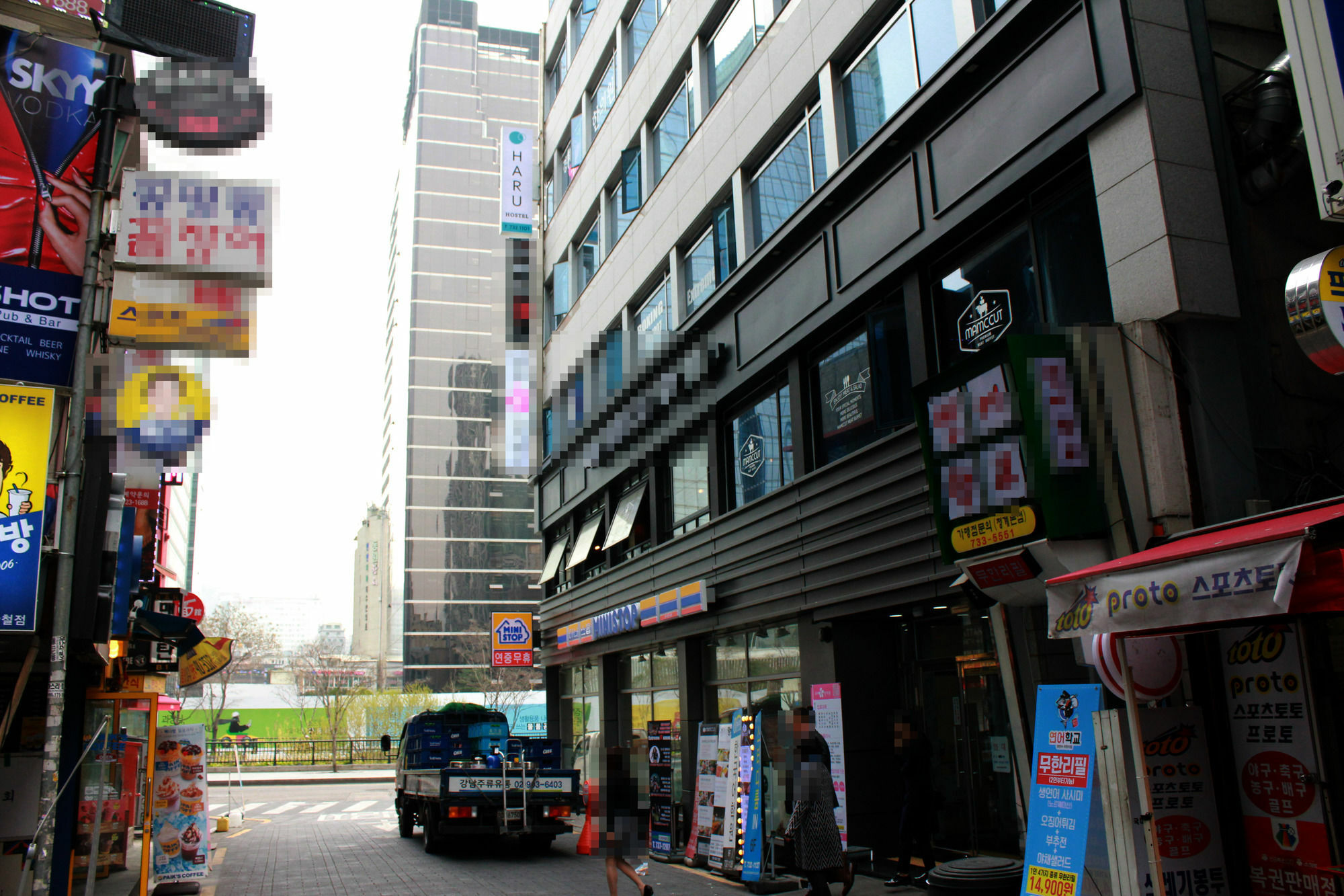Haru Albergue Seul