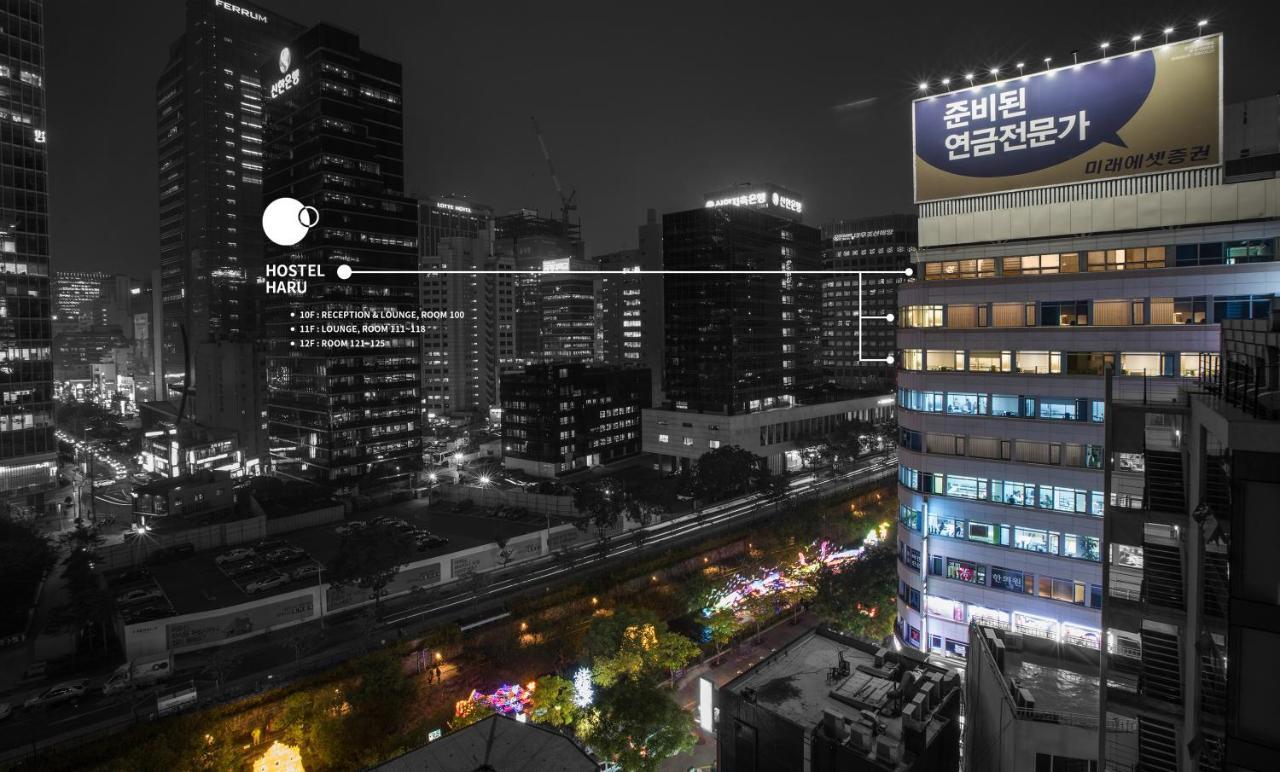 Haru Seoul