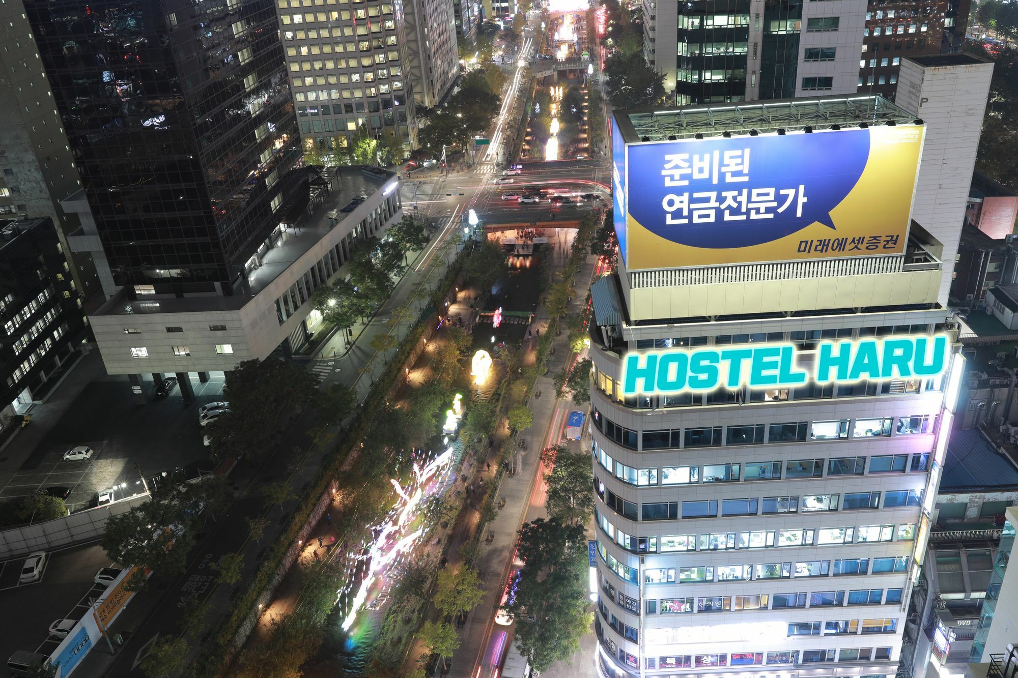 Haru Seoul